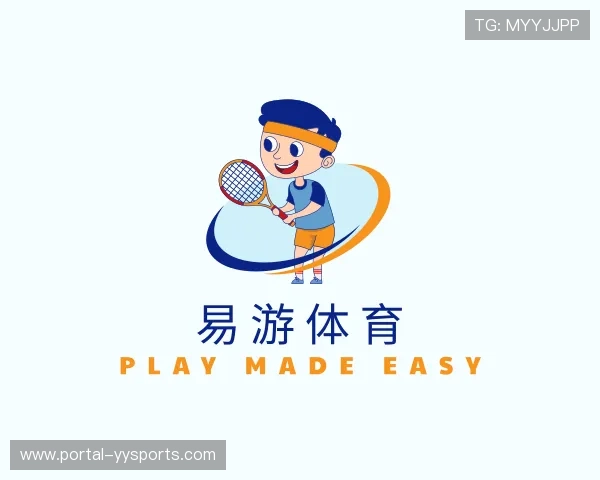 知道易游体育公司